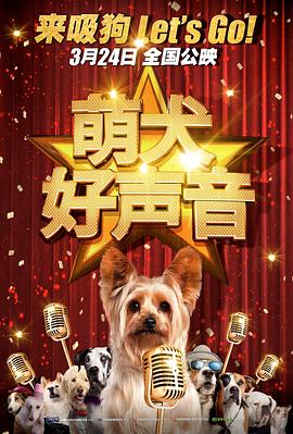 高清二区