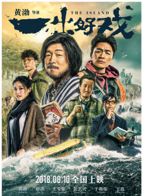 西西裸体艺术照
